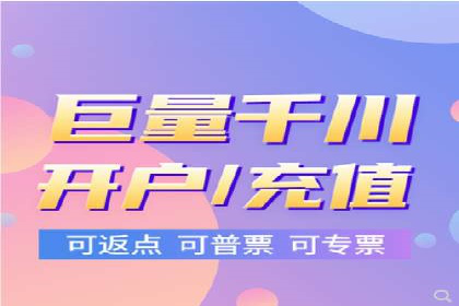 某行业sem代运营机构案例：效果显著，业绩翻番